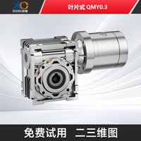 QMYJBS0.3