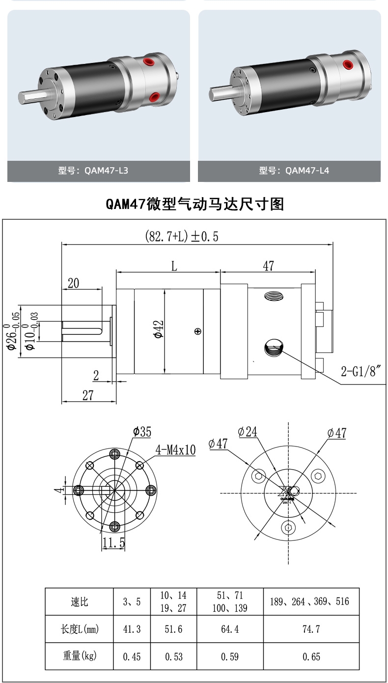 详情1-5.jpeg