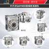 QAM480