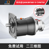 QAMJBF(L)360
