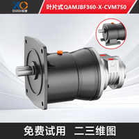 QAMJBF(L)360