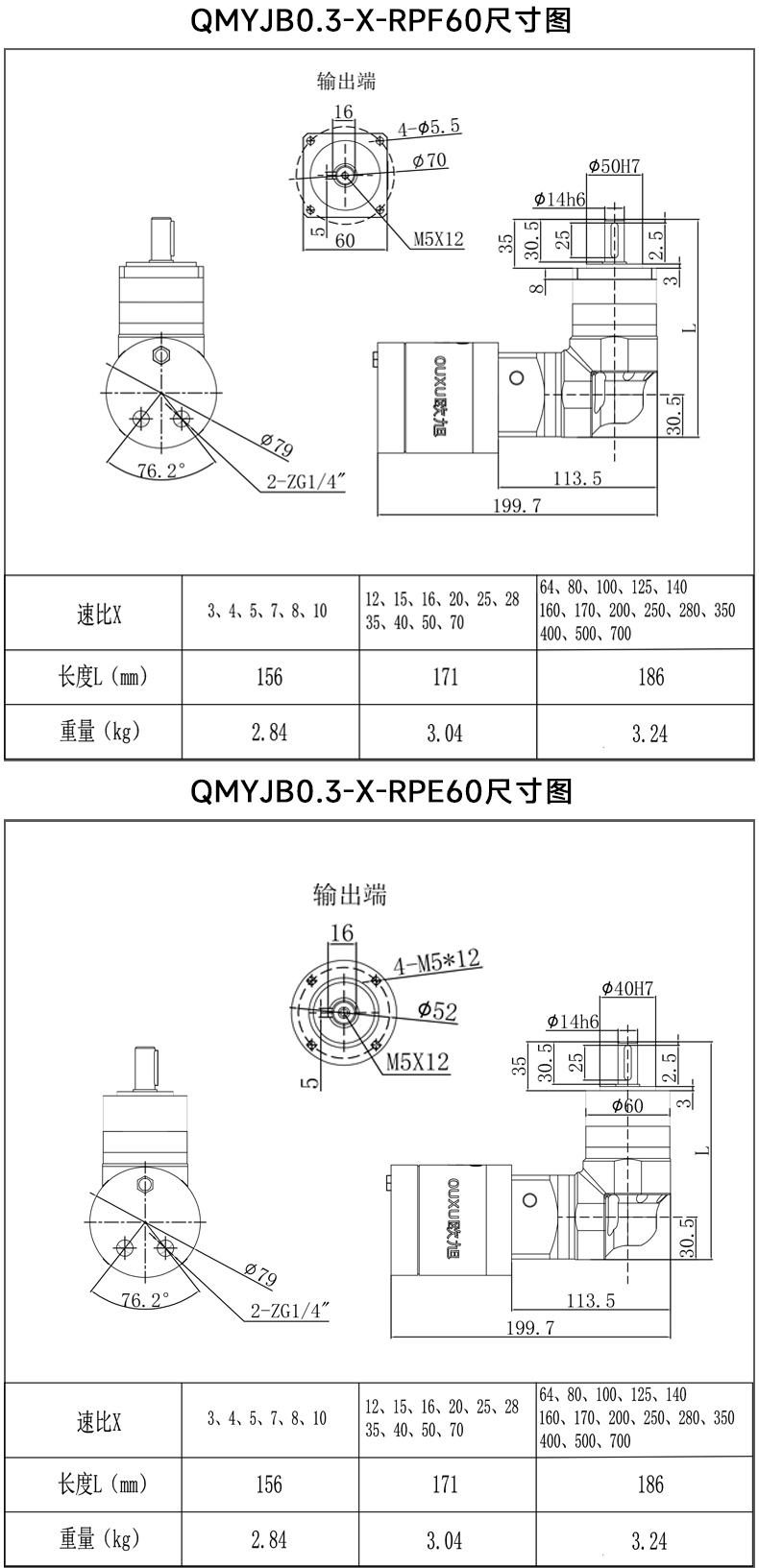 详情5-6.jpeg