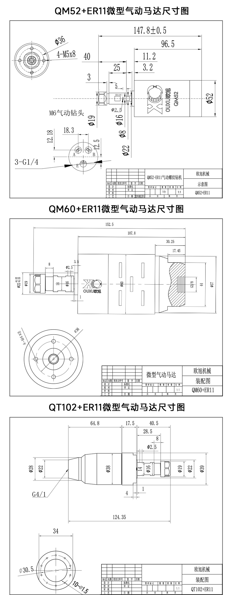 详情9-3.jpeg