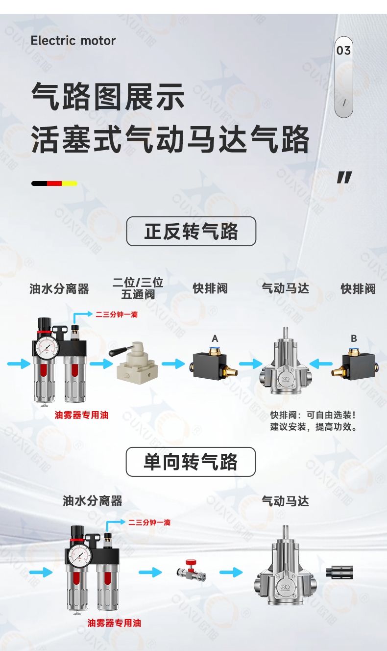 详情6-5.jpeg