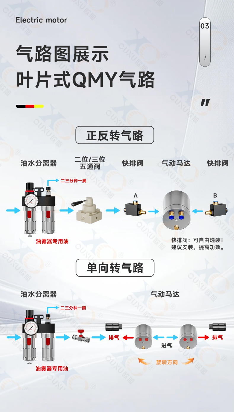 详情5-7.jpeg