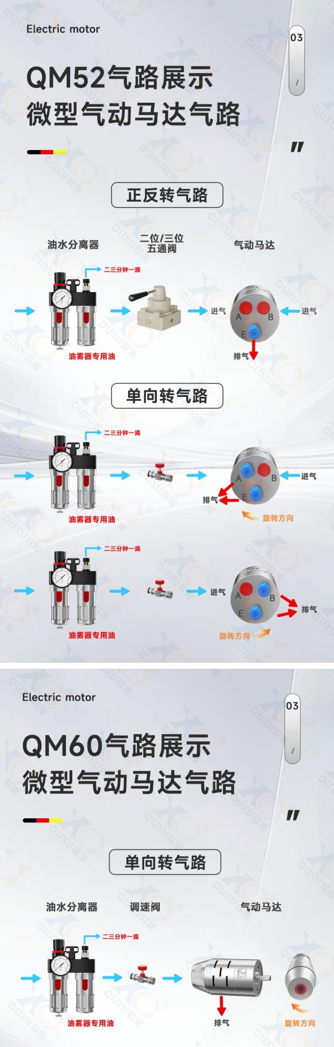 详情9-4.jpeg