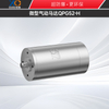QPG52-X-RPB