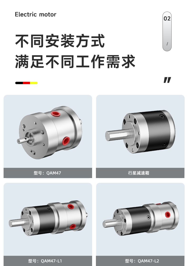 详情1-4.jpeg