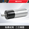 QPG52