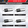 QPG42