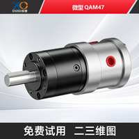 QAM47