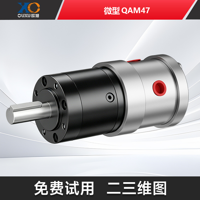 QAM47