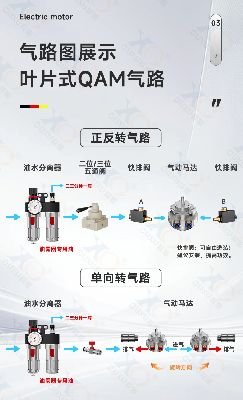 详情1-6.jpeg