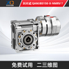 QAMJBS150