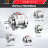 QAM480