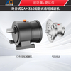QAMJBF(L)360