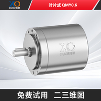 QMY0.6