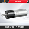 QPG42-X标准型