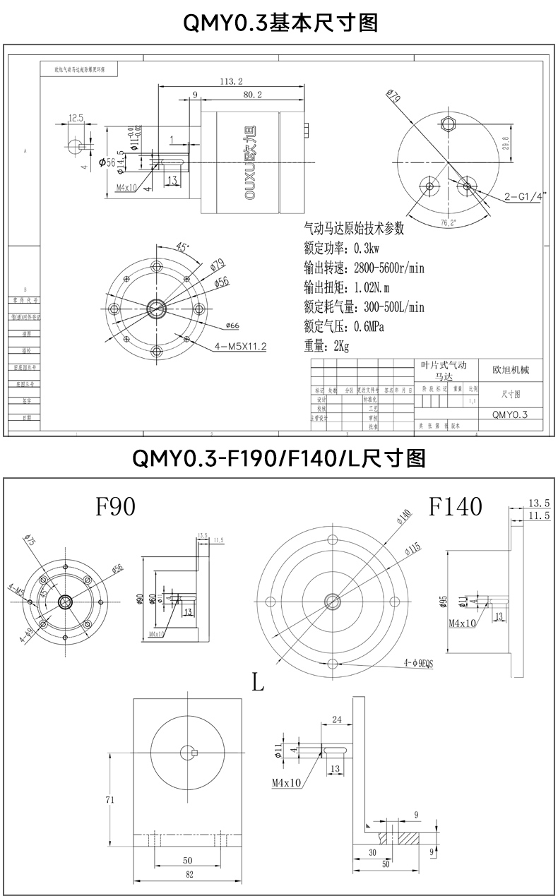 详情4-4.jpeg