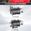 QAM系列