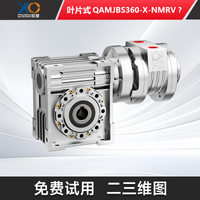 QAMJBS360