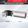 QPG52-X-RPB