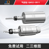 QM52气动高速主轴