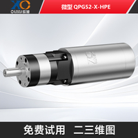 QPG52-X-HPE