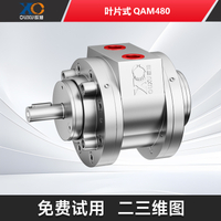 QAM480