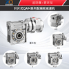 QAM系列