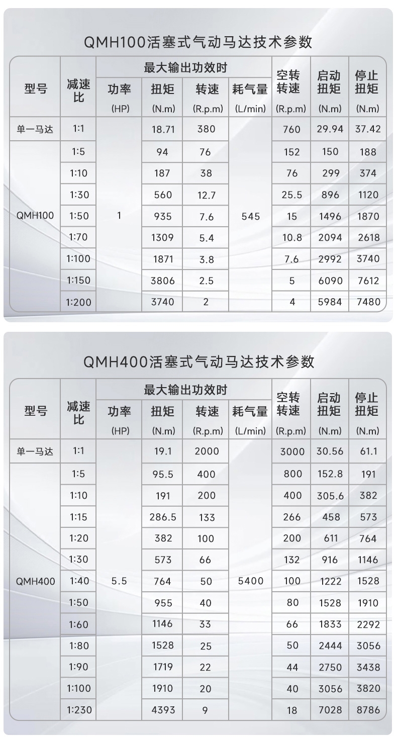 详情6-3.jpeg