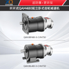 QAM480